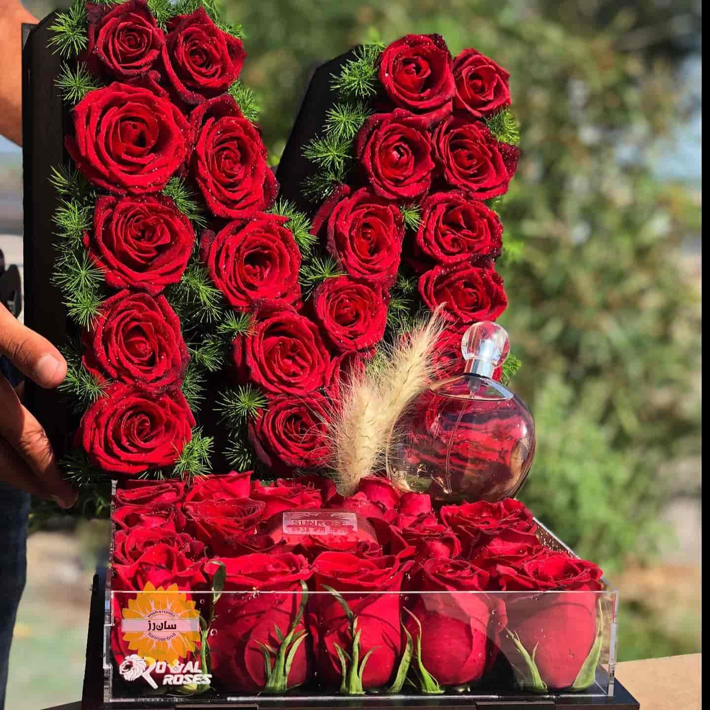 باکس گل حرف M