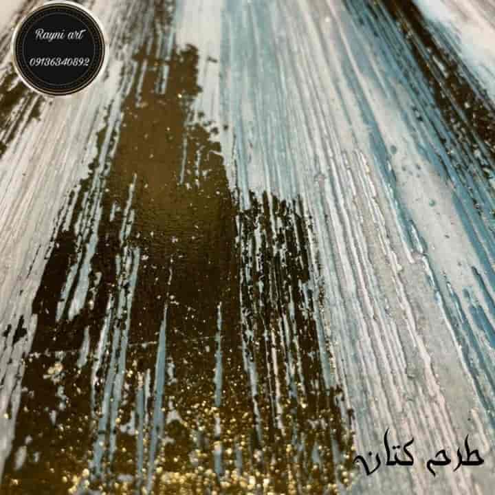 پتینه طرح کتان
