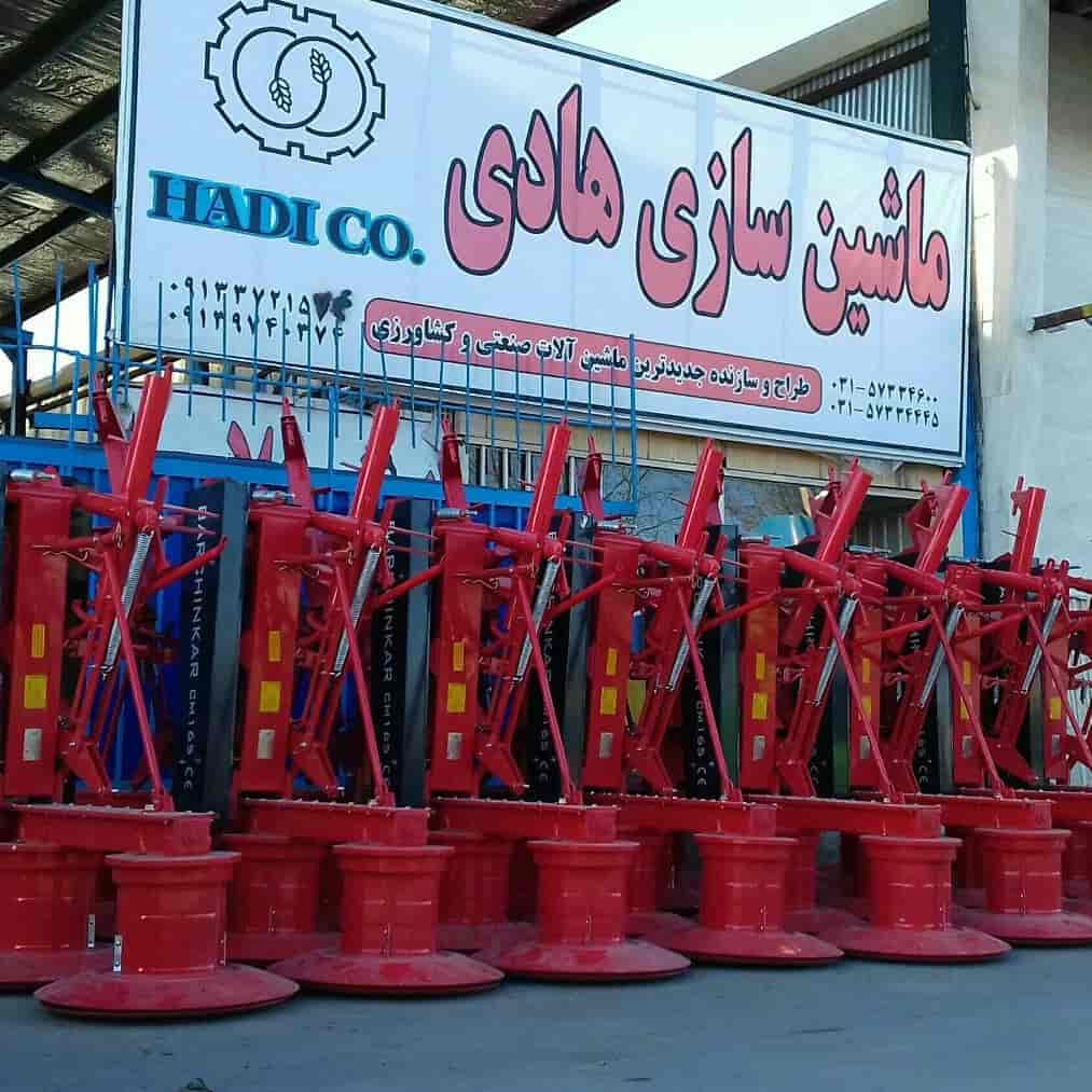 موور 165 برچینکار