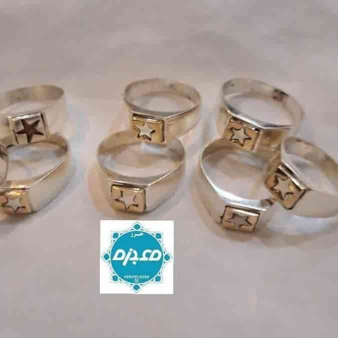 انگشتر نقره حرز امام جواد علیه سلام بنا به درخواست مشتریان موجود شد
