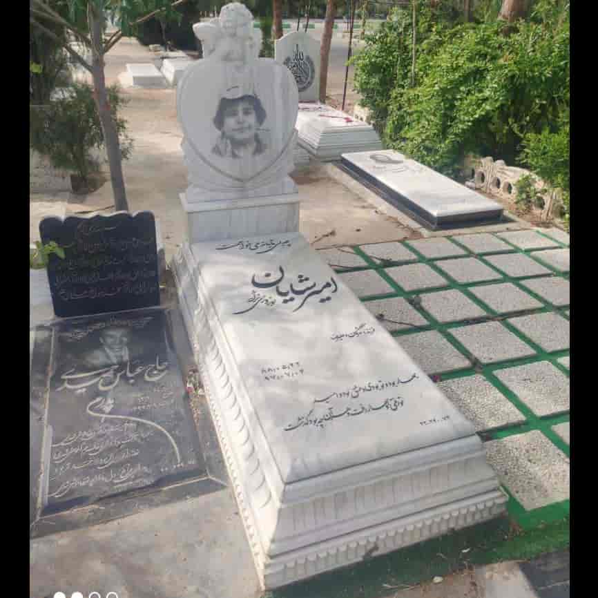 سنگ قبر سفید D21