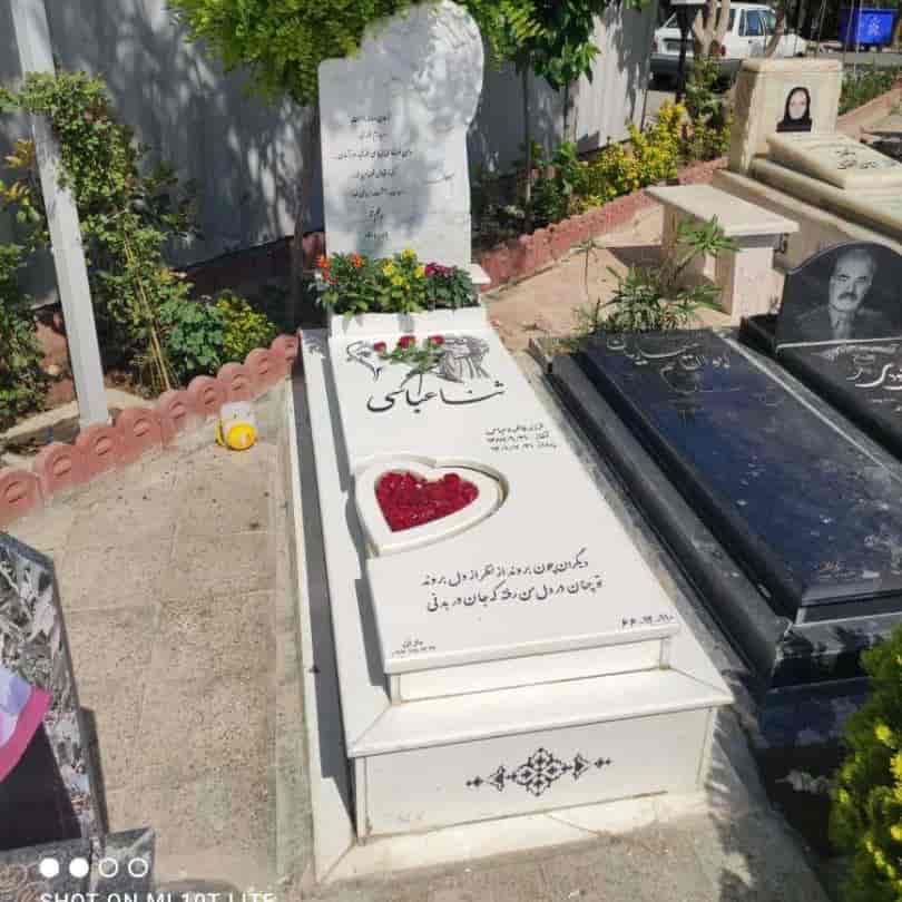 سنگ قبر سفید D25