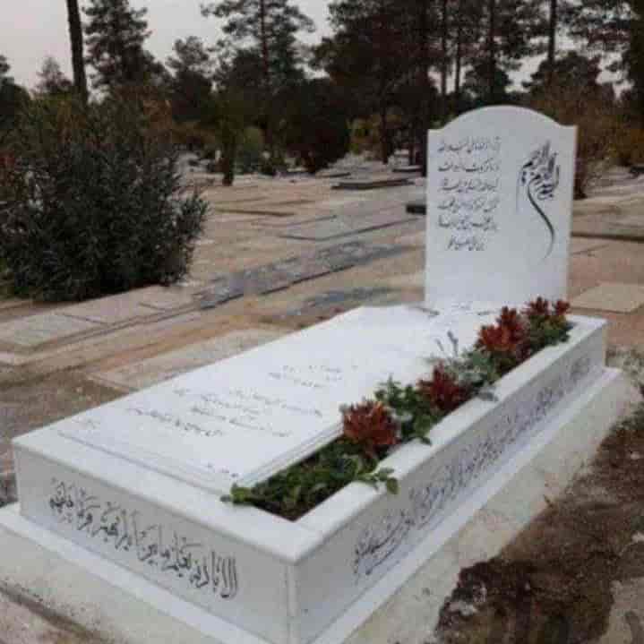 سنگ قبر سفید D28