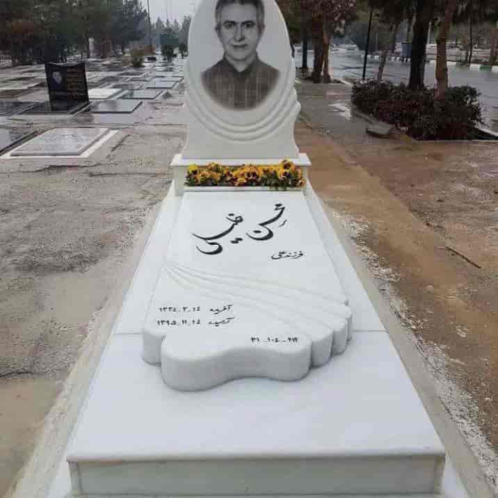 سنگ قبر سفید D29