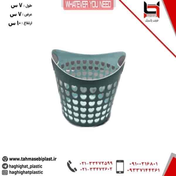 سبد همه کاره