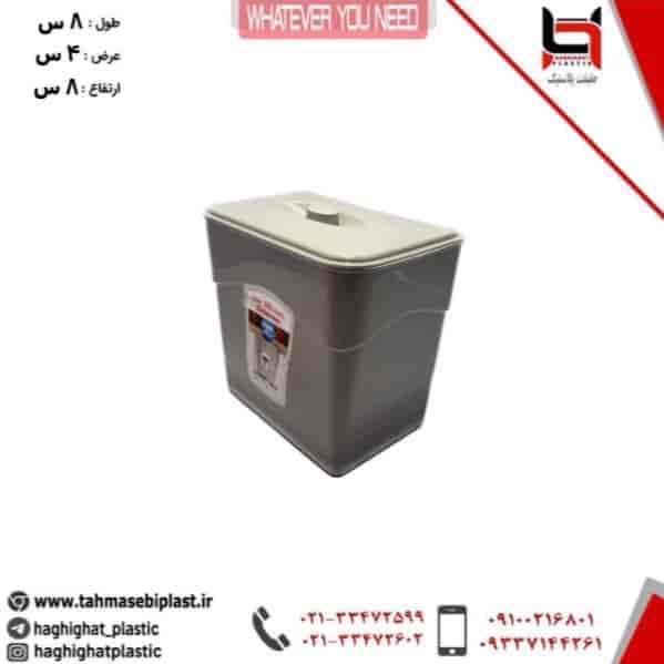 سطل کابینت