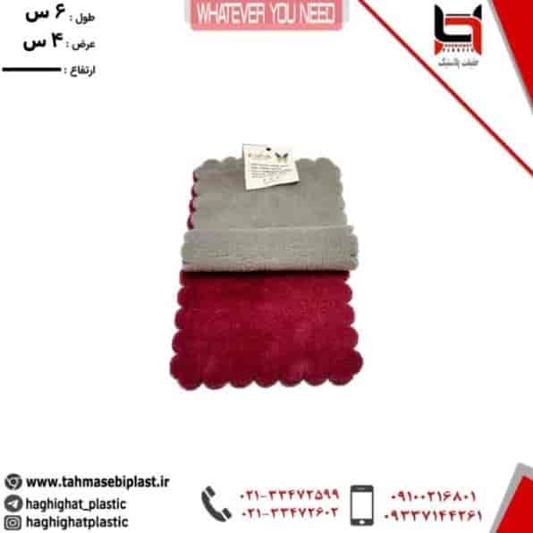 دستمال ۲ عددی