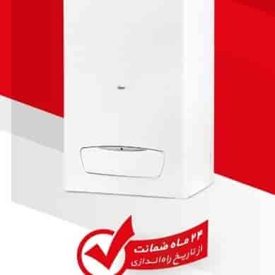 نمایندگی پکیج بوتان
