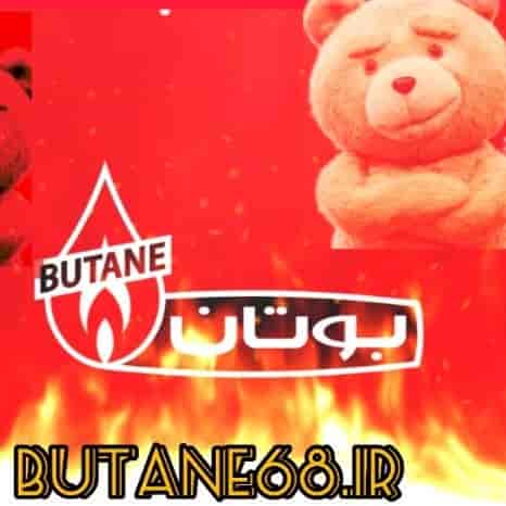 تعمیر پکیج ایران رادیاتور کرج