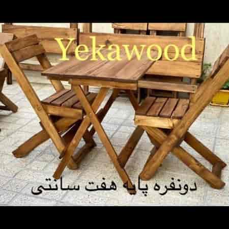 میز و صندلی دو نفره پایه هفت سانتی