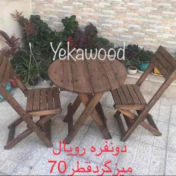 میز و صندلی دو نفره رویال میز گرد
