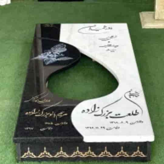 سنگ مزار 02
