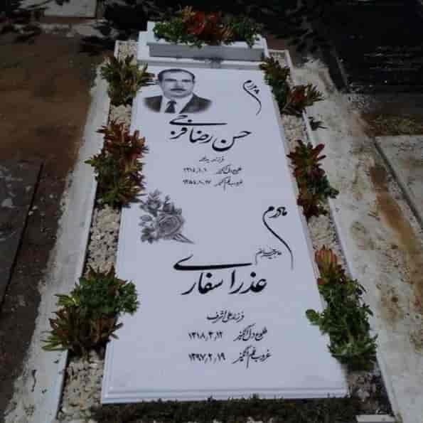 سنگ مزار 09
