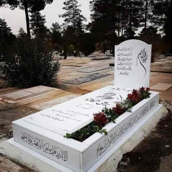 سنگ مزار 10