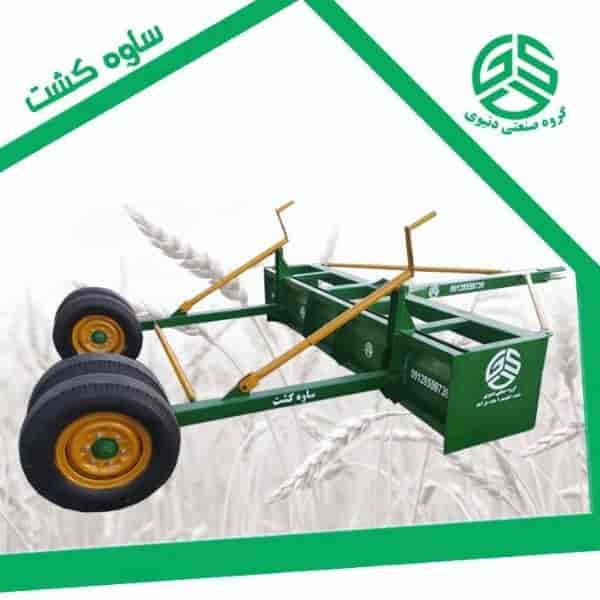 لولر تسطیح خاک