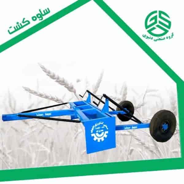لولر دومحور تک چرخ