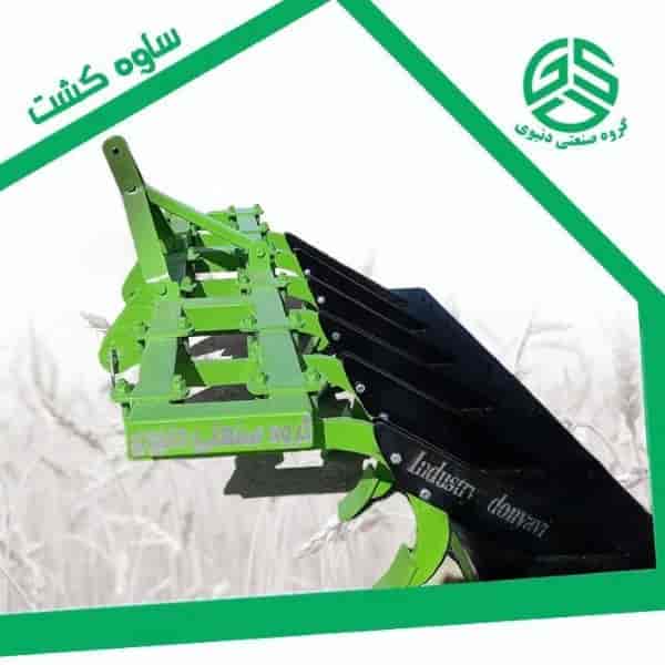 ردیفکار اتویی ۶ ردیفه