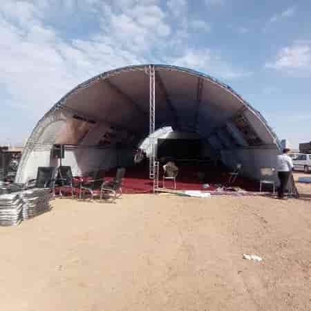 اسپیس فریم 01