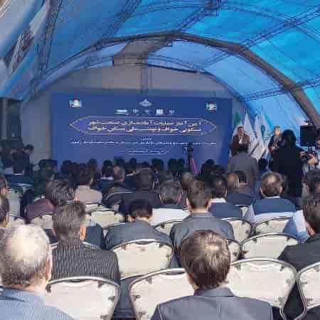 اسپیس فریم 02