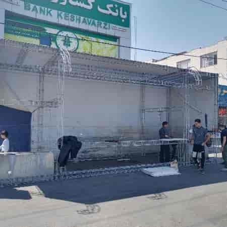 اسپیس فریم 30