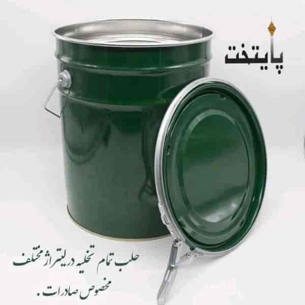 حلب های تمام تخلیه