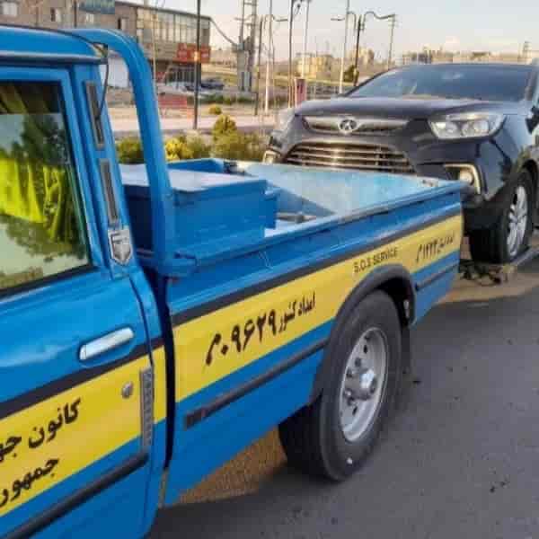 یدکش