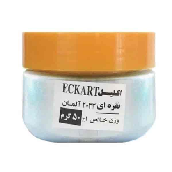 پودر فلز نقره ای براق