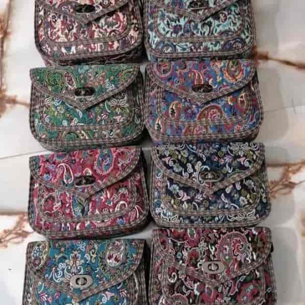 کیف بهار