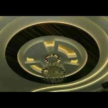 فیلم معرفی گل آروین