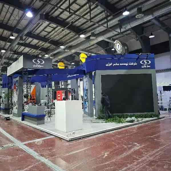 غرفه سازی فتحی