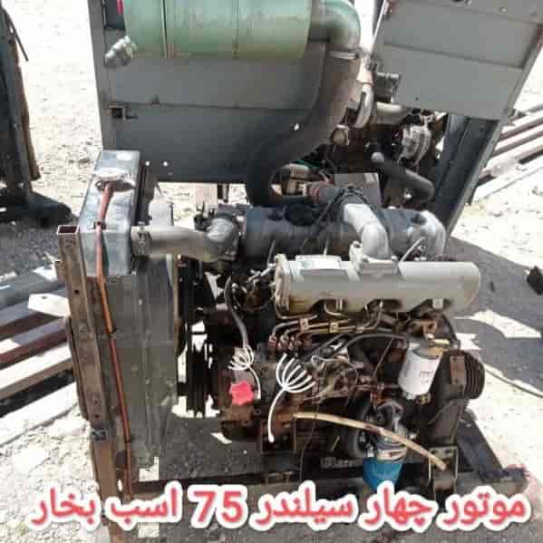 موتور چهار سیلندر