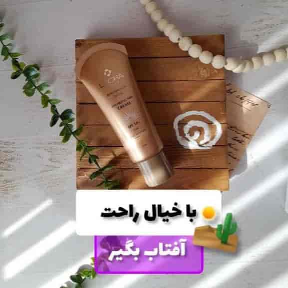کرم ضدآفتاب بیرنگ و فاقدچربی لدورا