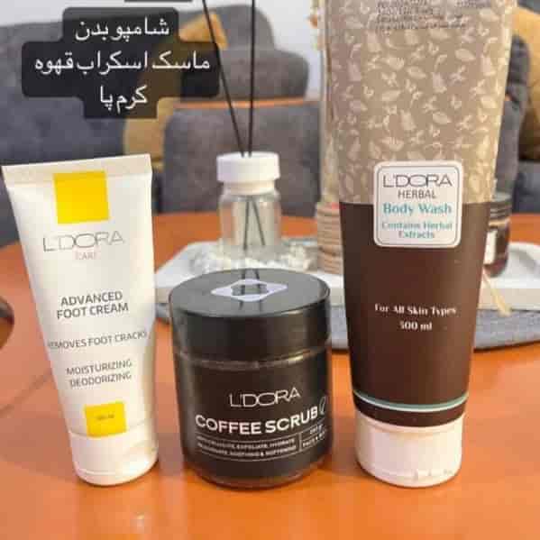 پک مرطوب کننده و رفع تیرگی بدن لدورا