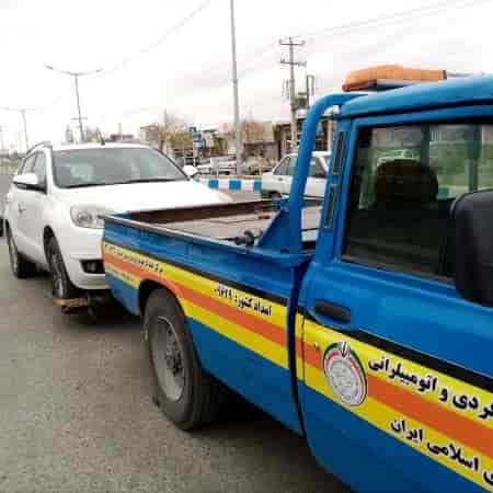 امداد خودرو تربت حیدریه