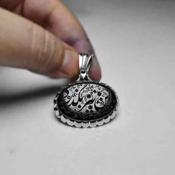 گردنبند این نیز بگذرد