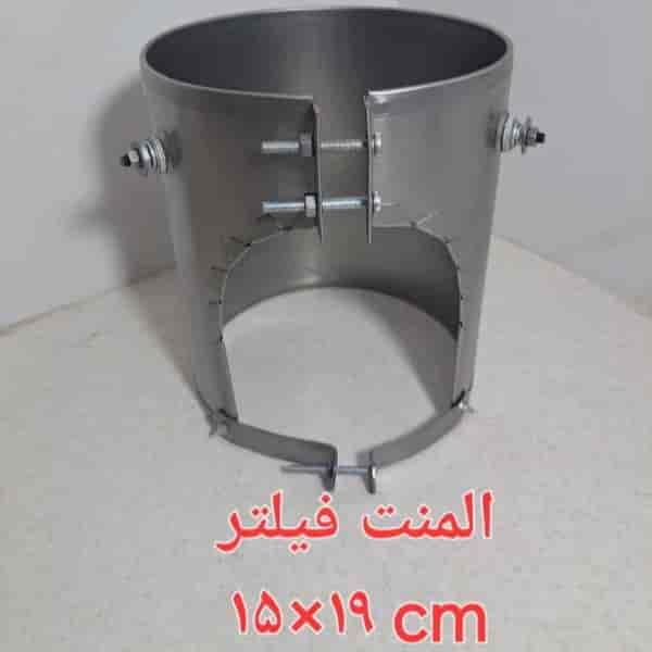 المنت فیلتر