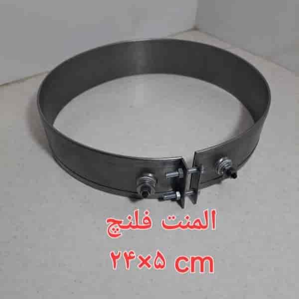 المنت فلنچ