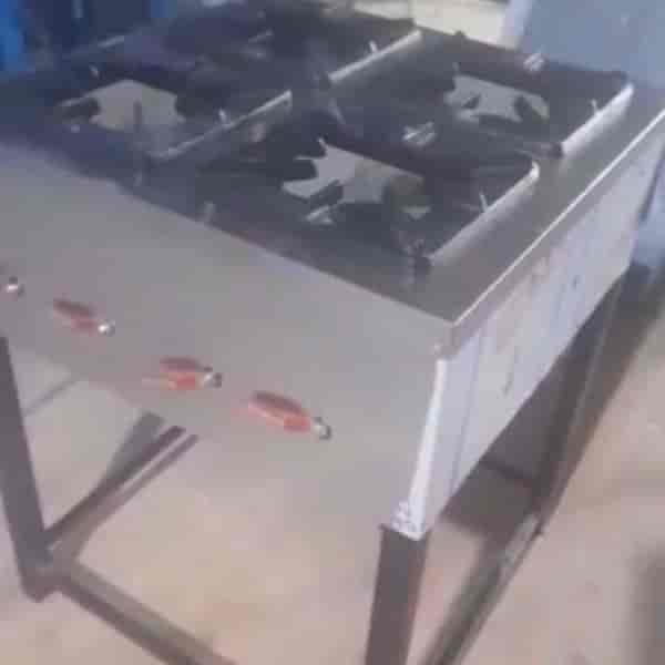 اجاق گاز صنعتی