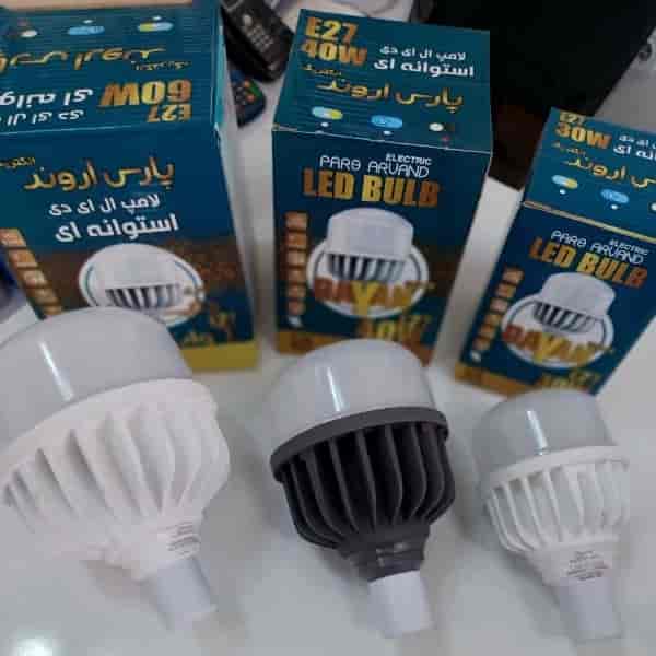 لامپ  استوانه ای