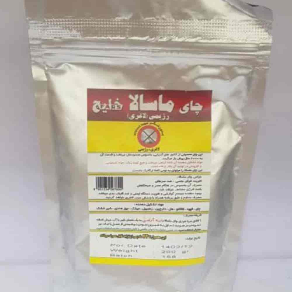 چای ماسالا رژیمی خلیج