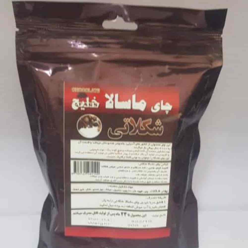 چای ماسالا شکلاتی خلیج