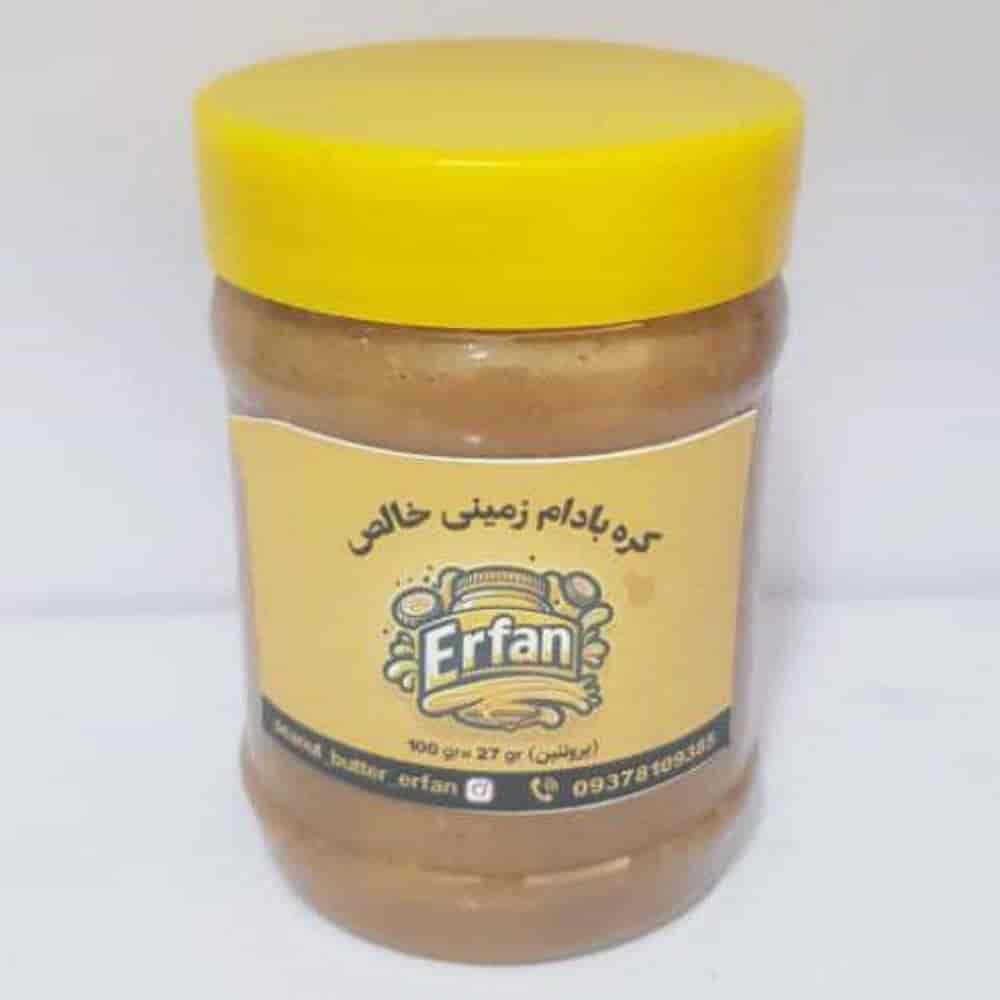 کره بادام زمینی خالص