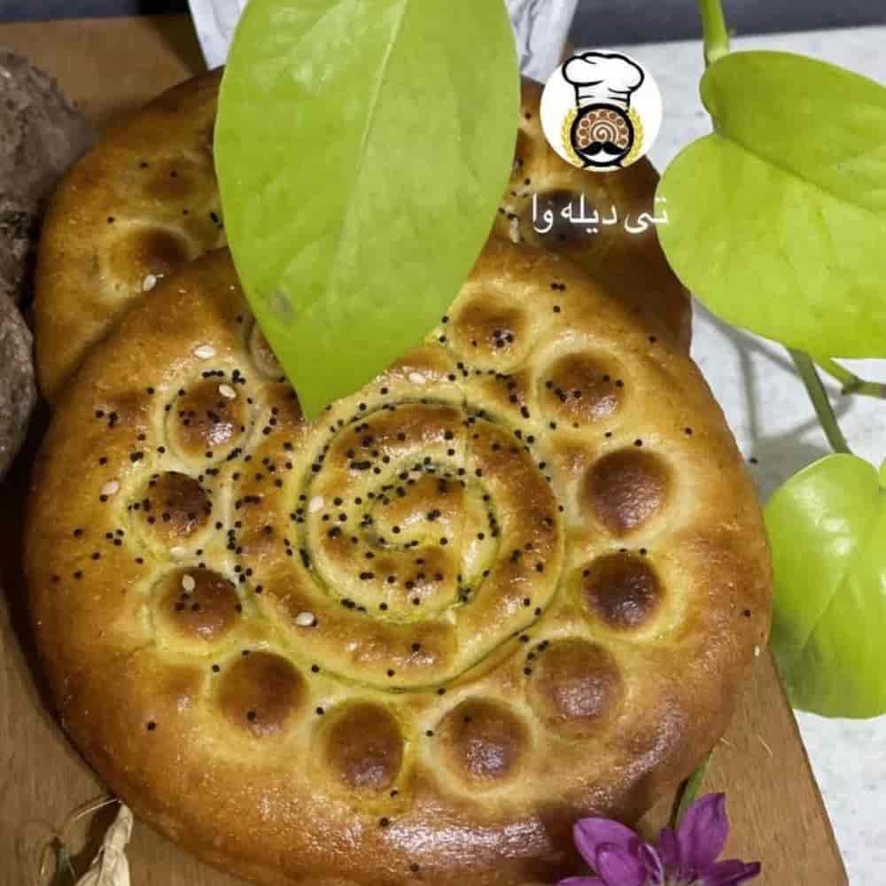 کلوچه فومن تی دیله وا
