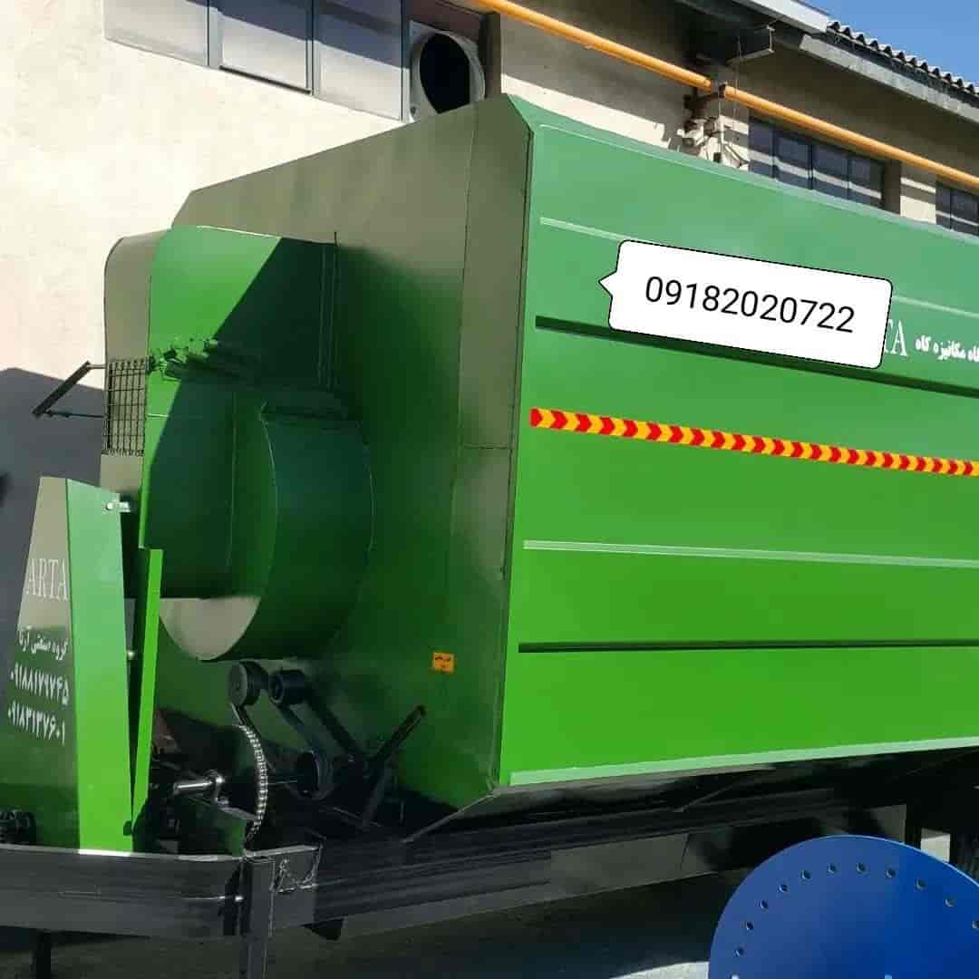 دستگاه حمل مکانیزه
