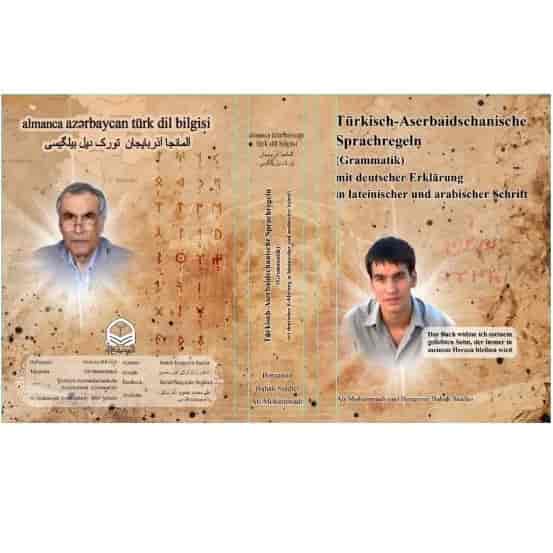 کتاب دستور زبان ترکی آذربایجانی به زبان آلمانی