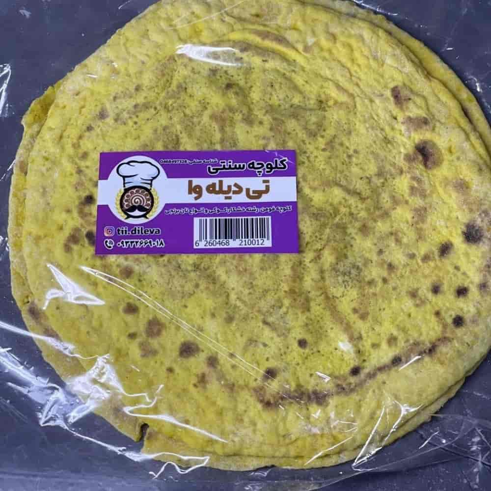 خلفا نان کدویی