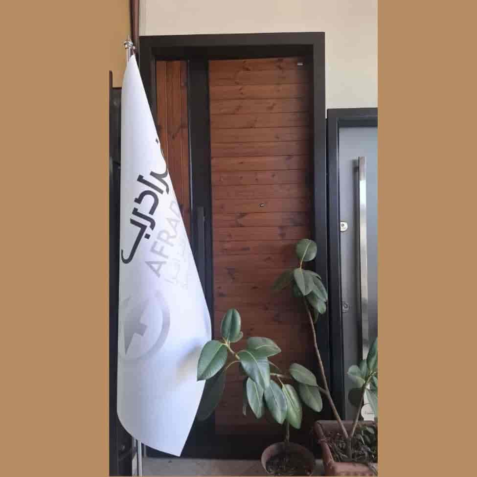 رویه ترمو ارتفاع بلند سفارشی