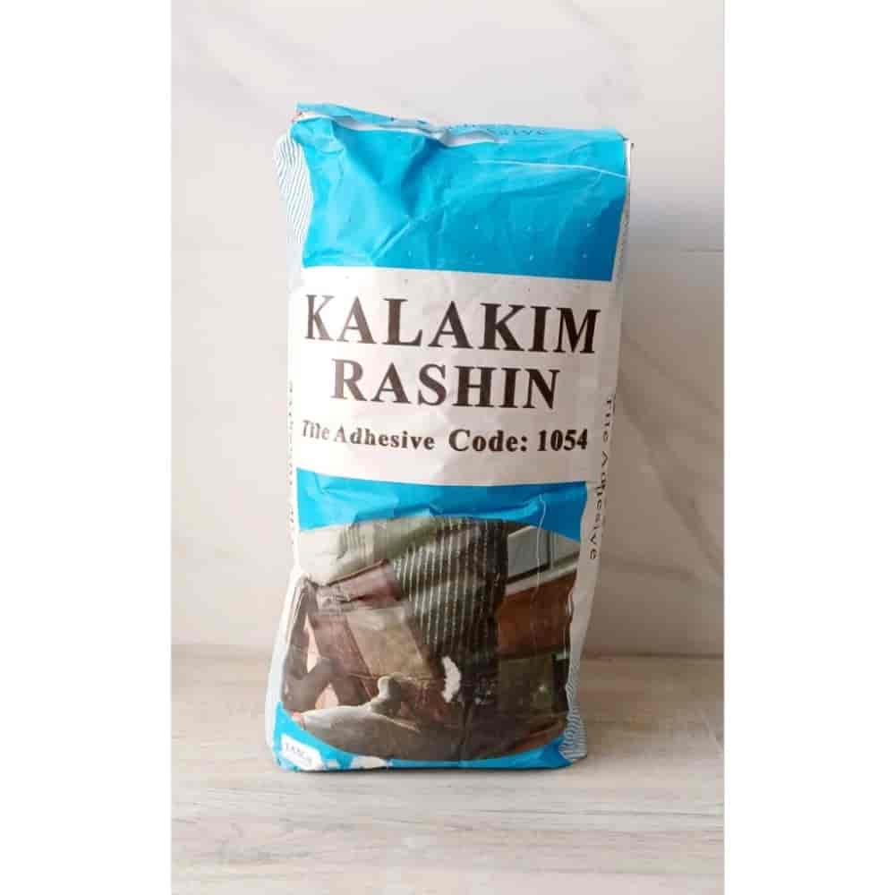 چسب پودری پرسلانی برندkalakim rashin