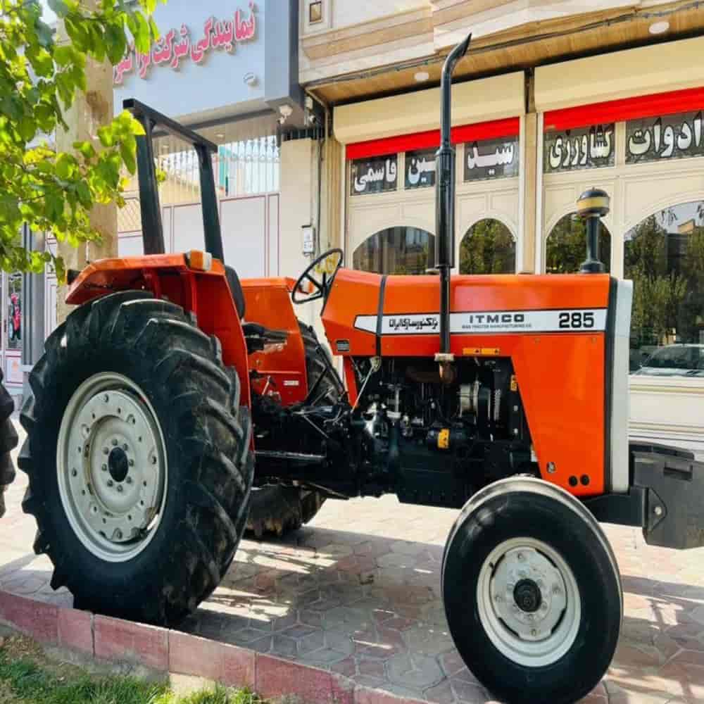فروش تراکتور