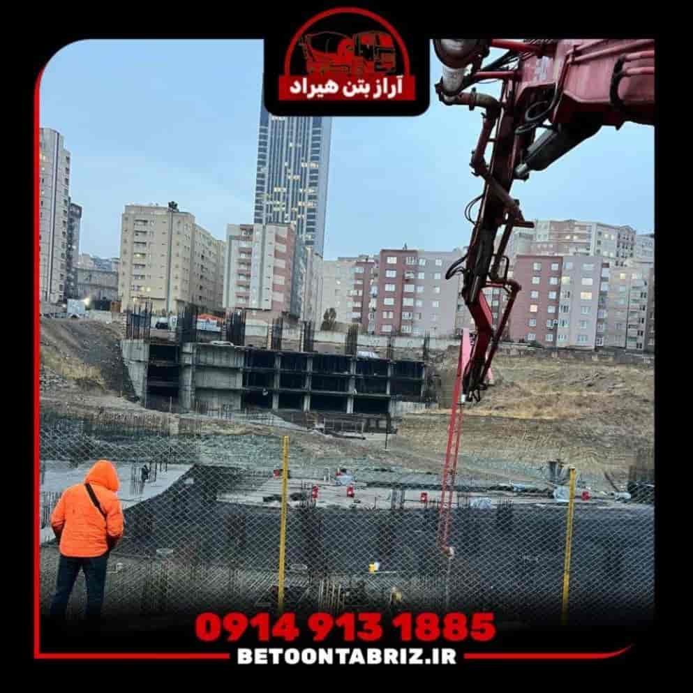 پروژه بعثت ولیعصر بتن ریزی فونداسیون